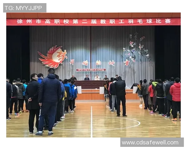 西安羽毛球队意识变革引发热议推动竞技水平提升与团队凝聚力增强