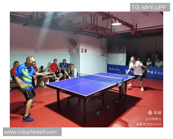赛后分析西安乒乓球队与广州乒乓球队实力对比与战术探讨