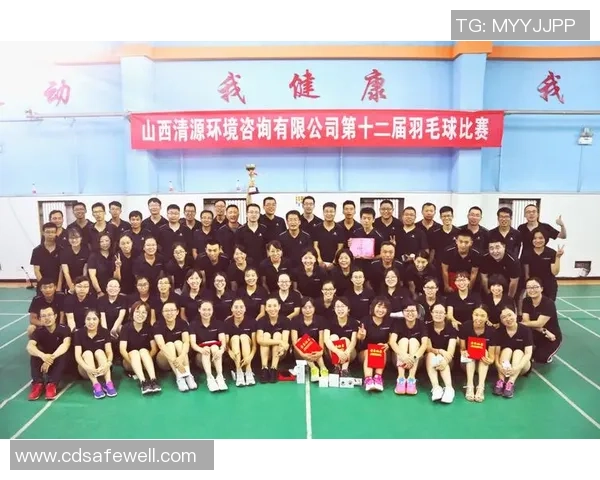 刘军专访：回顾羽毛球历程_1