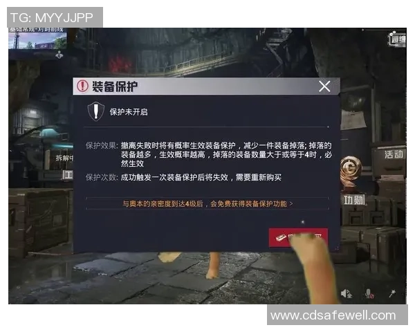 和平精英巨献：探秘FPX的配合