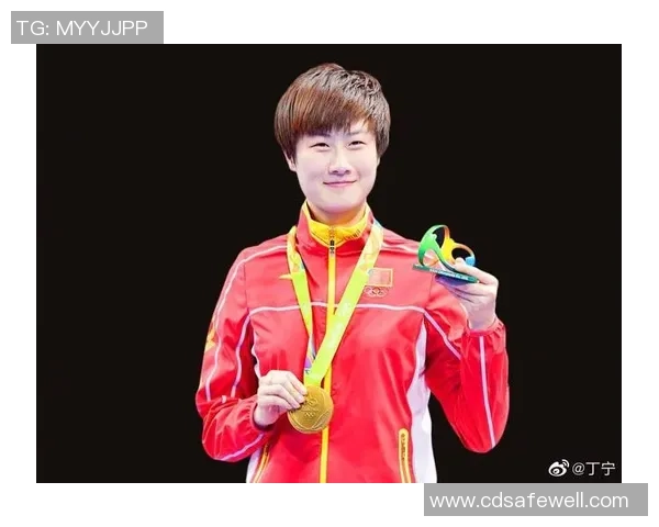 对话杨秀英：谈乒乓球生涯